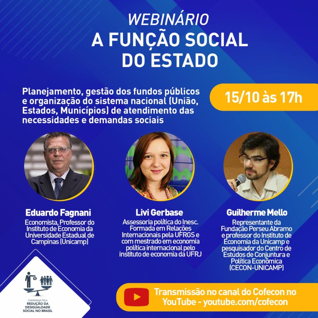 Webinário discutirá gestão os fundos públicos