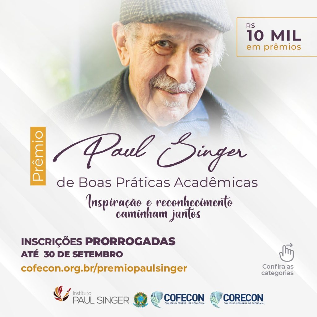 Prorrogação do Prazo de Inscrição para o Prêmio Paul Singer de Boas Práticas Acadêmicas