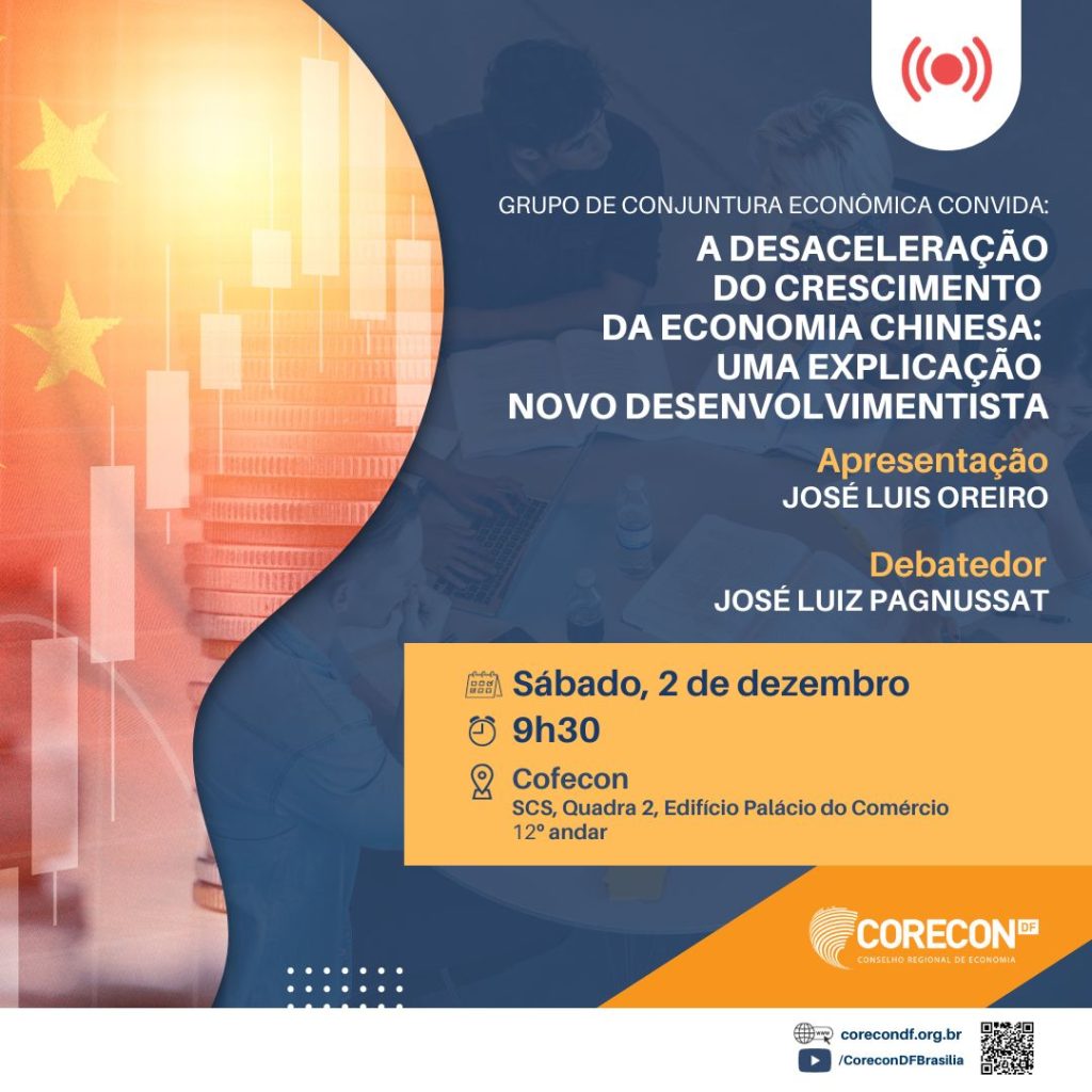 Participe da reunião de conjuntura de dezembro!