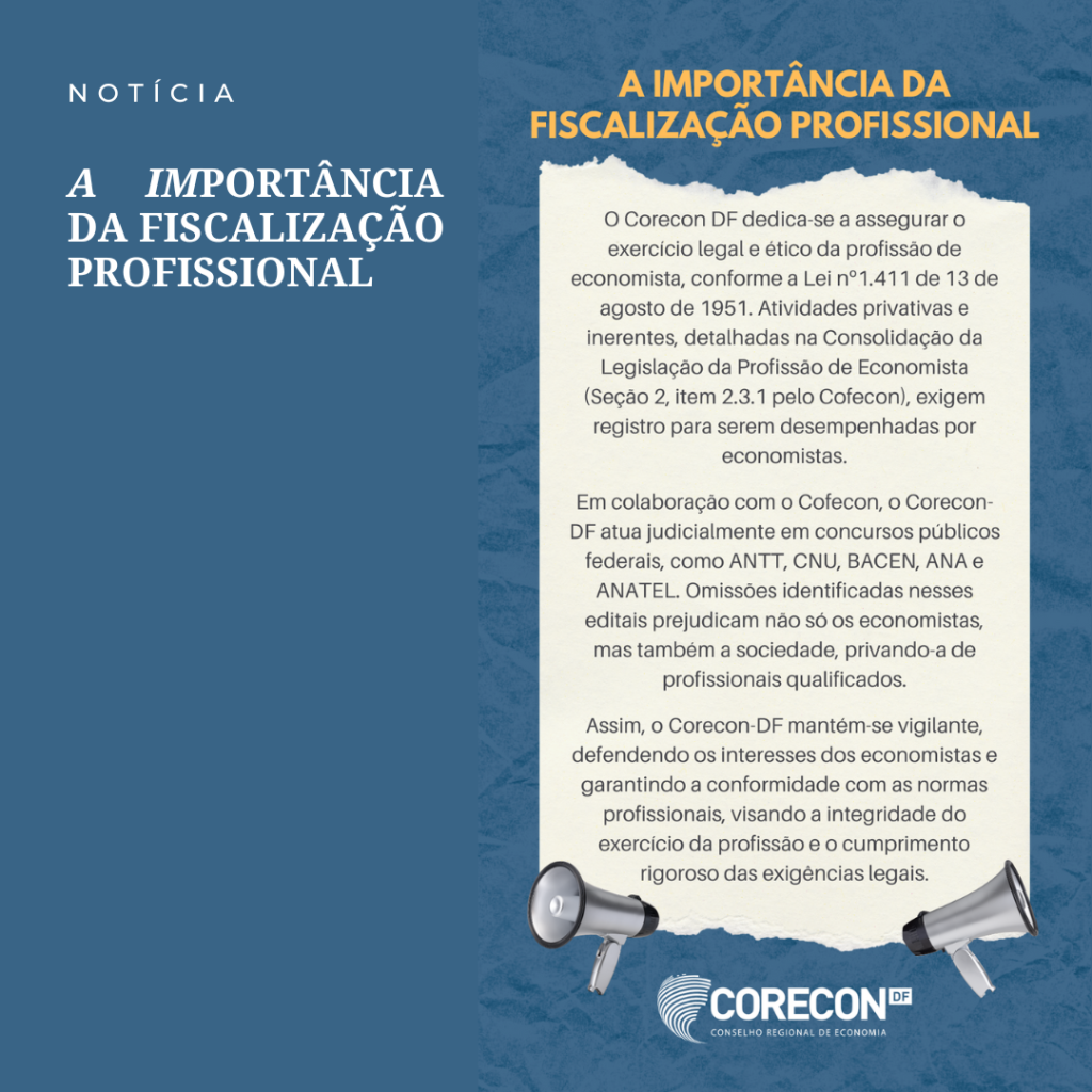🌐 A IMPORTÂNCIA DA FISCALIZAÇÃO PROFISSIONAL 🌐