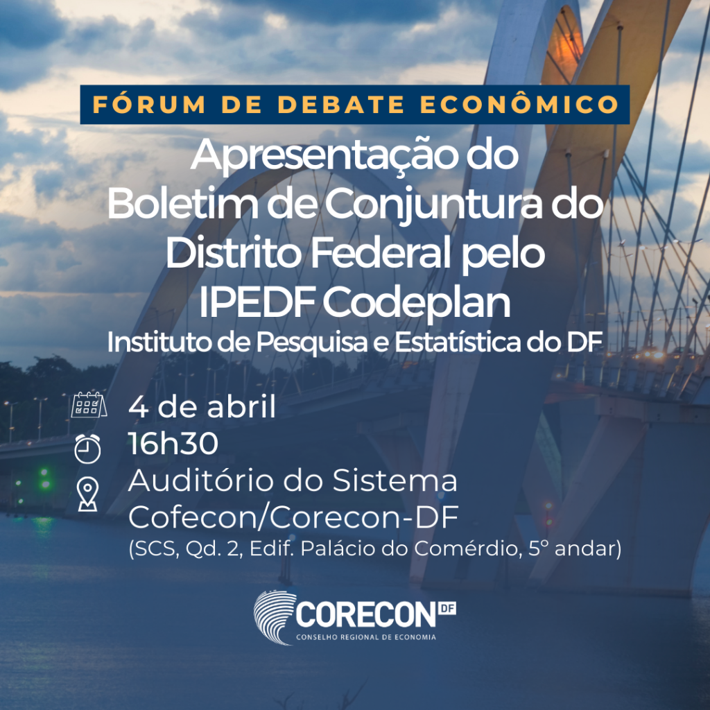 🌟 Participe do Fórum de Debate Econômico! 🌟
