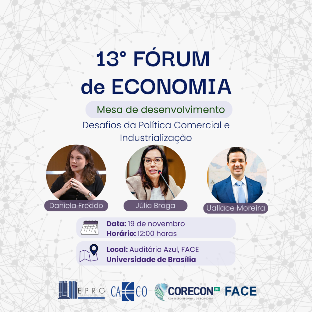 Mesa de Desenvolvimento: Desafios da Política Comercial e Industrial